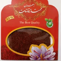 زعفران نرمه و نگین