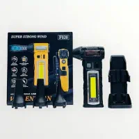 جت فن ویولنت مدل fo20|کوهنوردی و کمپینگ|شیراز, محراب|دیوار