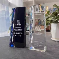 تندیس لوح تقدیر