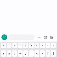 فروش خط
