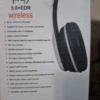 هدفون نو نو|پخش‌کننده همراه|ملارد, |دیوار