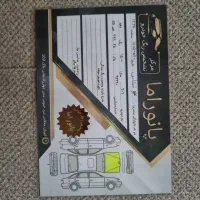 206 مدل 1400 تیپ 2|خودرو سواری و وانت|تهران, شکیبا|دیوار