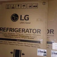 کارتن یخچال و لباسشویی