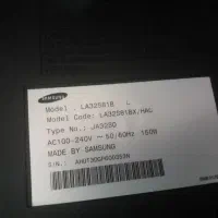 تلویزیون سامسونگ و گیرنده دیجیتال|تلویزیون و پروژکتور|رشت, کوی مهر|دیوار