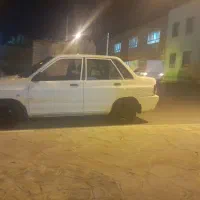 فردا مشهد