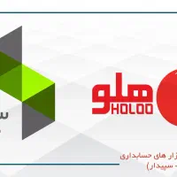 موسسه حسابداری مالی و مالیاتی|خدمات مالی، حسابداری، بیمه|قم, ارم|دیوار