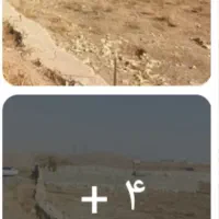 ۳۳۰ متر زمین باغچه،کوهسار،جنب شهرک ارین