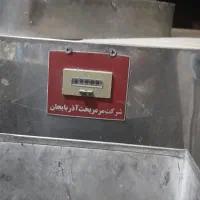 دستگاه چونه گیر و نیمه پهن کن