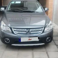 اچ سی کراس مدل ۹۷ بیرنگ