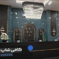 نیازمند یک باریستا حرفه ای خانم