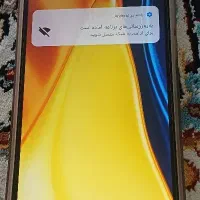 poco c40|موبایل|ایلام, |دیوار