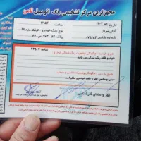 کویک ساده۹۹شاسی سالم و بی رنگ