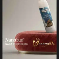 جرم گیرشیرالات نانوسان