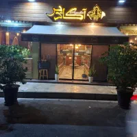 کار در کافه