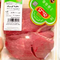 گوشت تخفیفی فقط امروز ۸۵۴تومن
