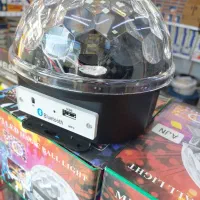 کالای برق افشار|لامپ و چراغ|قزوین, |دیوار