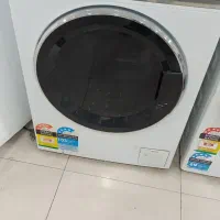 لوازم خانگی