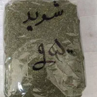 سبزی خشک نیشابوری|خوردنی و آشامیدنی|مشهد, هفت تیر (حافظ)|دیوار