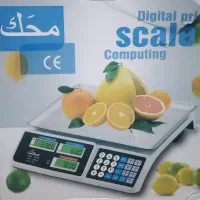 ترازو محک نو