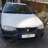 خودرو وانت اریسان