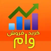 واگذاری امتیاز وام ۳۰۰ میلیونی ۴ درصدی