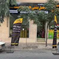 دمبل بتنی برند DBA