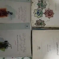 زبان وادبیات فارسی