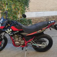 موتور تریل 250