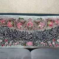 تابلو فرش دستبافت طرح ونیکاد
