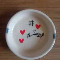 زیر سیگاری سرامیکی دست‌ساز|صنایع دستی و سایر لوازم تزئینی|شیراز, سفیرشمالی|دیوار