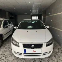 راناپلاس ۱۴۰۲