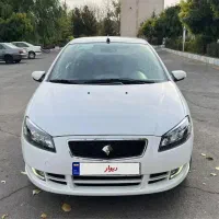 رانا پلاس ارتقا ۱۴۰۳  TU5.P