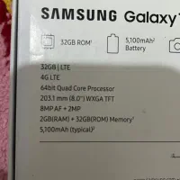 تبلت TabA|تبلت|تهران, خانی آباد نو شمالی|دیوار