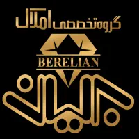 اجاره ویلایی دربست بلوارجانبازان