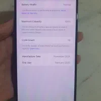 اپل iPhone 16 Pro Max با حافظهٔ ۲۵۶ گیگابایت|موبایل|ورامین, ورامین|دیوار