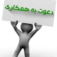 جوشکار