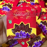زعفران اقتصادی یک مثقالی کد ۷۰ پخش عمده|خوردنی و آشامیدنی|تهران, شهرک چیتگر|دیوار