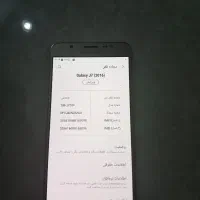 موبایل|موبایل|سنندج, |دیوار