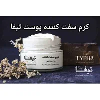 لوازم آرایشی صدرصد گیاهی|آرایشی، بهداشتی، درمانی|تهران, قاسم‌آباد|دیوار