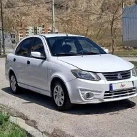 ساینا مدل 96