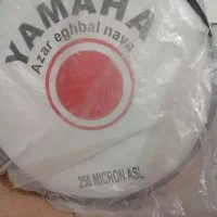 طبل (دوهول)|درام و پرکاشن|اصفهان, عمان سامانی|دیوار