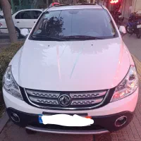 اچ سی کراس مدل۹۵درحد بدون رنگ