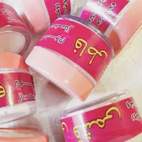 روشن کننده وضدلک قوی