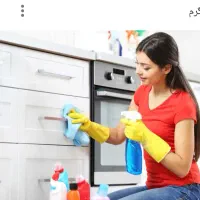 نظافت منزل