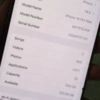 آیفون ۱۶ پرومکس دیزرت|موبایل|دماوند, دماوند|دیوار
