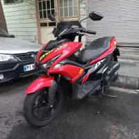 ایروکس ۱۴۰۰ ترقه