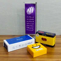 دستمال کاغذی اختصاصی چاپ دستمال کاغذی دستمال کاغذی|دفتر کار|قم, شاه احمد قاسم|دیوار