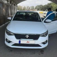 تارا v1 صفر