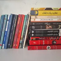 کتاب‌های پرفروش رمان و روانشناسی تمیز زیر قیمت