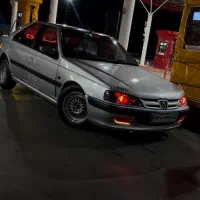 پارس ۸۴